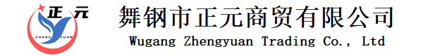 香港宝典大全免费资料大全